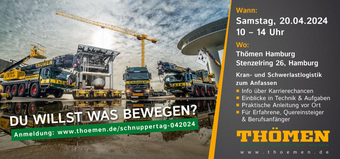 Design eines Flyers zum Recruiting für THÖMEN aus Hamburg